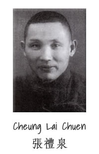 Cheung Lai Chuen one of the three tigers