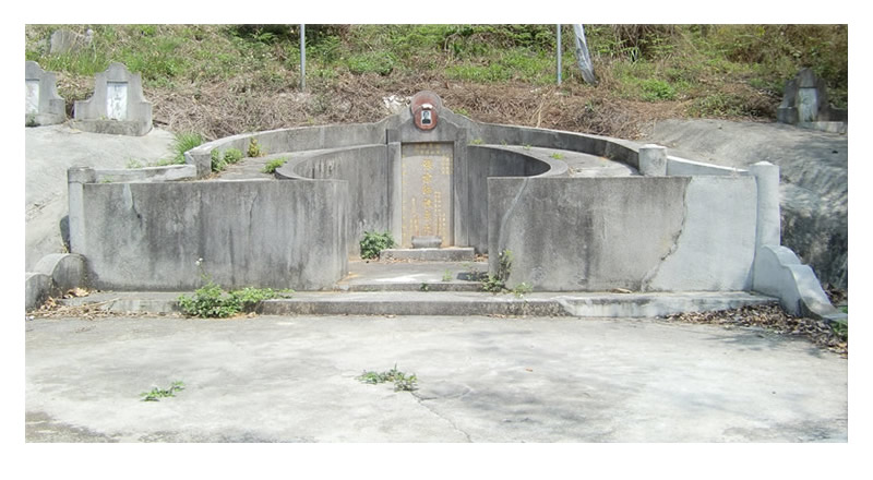 Grave of Cheung Lai Chuen