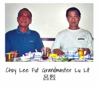 Jie Kon Sieuw with Choy Lee Fut Grandmaster Lu Lit