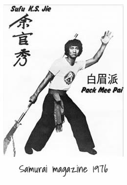 Jie Kon Sieuw in magazine Samurai