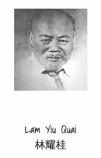 Lam Yiu Quai one of the three tigers