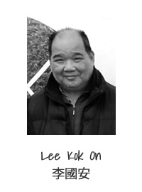 Lee Kok On